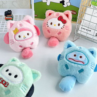 三麗鷗卡哇伊 Hello Kitty Kuromi 毛絨公仔玩具掛件可愛毛絨鑰匙扣包掛件聖誕禮物