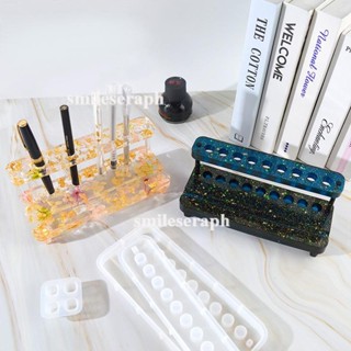 滴膠模具 DIY多功能筆筒模具 手機支架桌面收納樹擺臺脂 矽膠模具