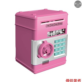 存錢罐電子迷你 ATM 存錢盒保險箱帶密碼代碼現金硬幣自動捲紙男孩女孩兒童保險箱銀行盒完美生日禮物