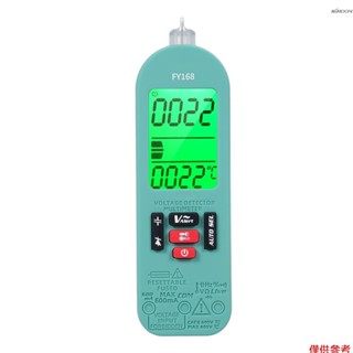 FY168 手持電筆萬用表 智慧防燒數字萬用表 交直流電壓/電流/電阻/電容/頻率/二極體/連續性/火線檢測/溫度測量