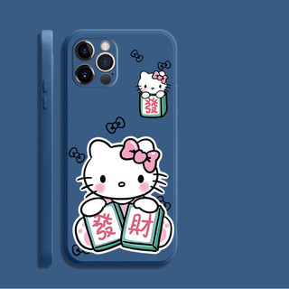 麻將 KT貓 Realme C51 X7 PRO X50 PRO GT6 GT 6T 6 手機殼
