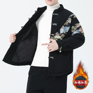 男士民族風棉服夾克外套復古盤扣時尚印花刷毛鋪棉加厚棉襖保暖棉衣唐裝漢服禪服居士服太極服