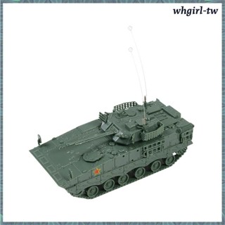 [WhgirlTW] 1/72 裝甲模型戰車模型建築模型套件 DIY 組裝微型派對餐桌場景