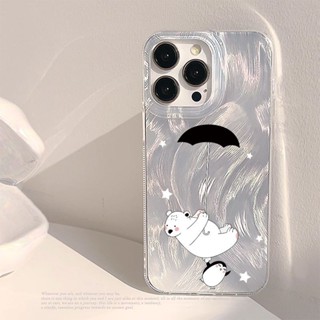 可愛北極熊防撞殼 手機殼 適用 vivo y12 y15 y17 y20 y20s y21 y21s 保護殼 全包防摔殼