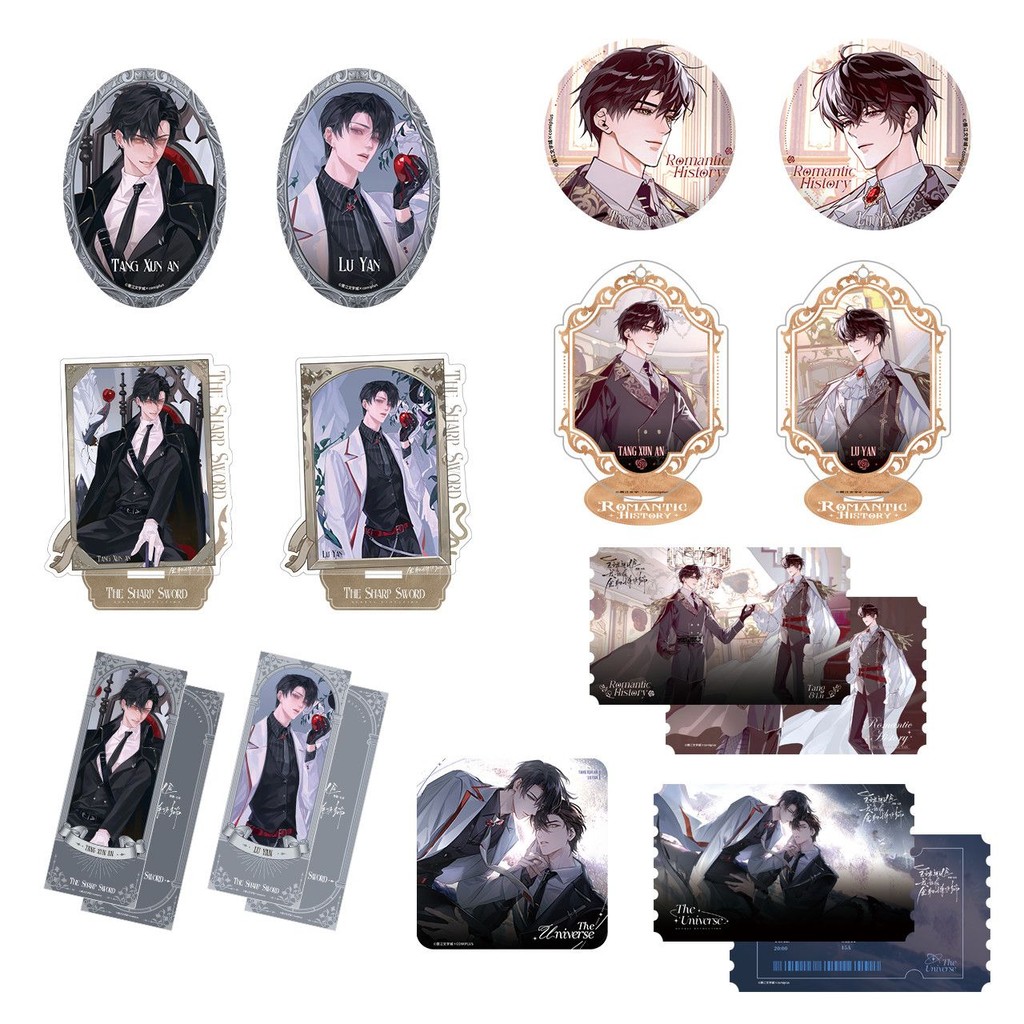 全球進化後我站在食物鏈頂端的價格推薦- 2026年1月| 比價比個夠BigGo