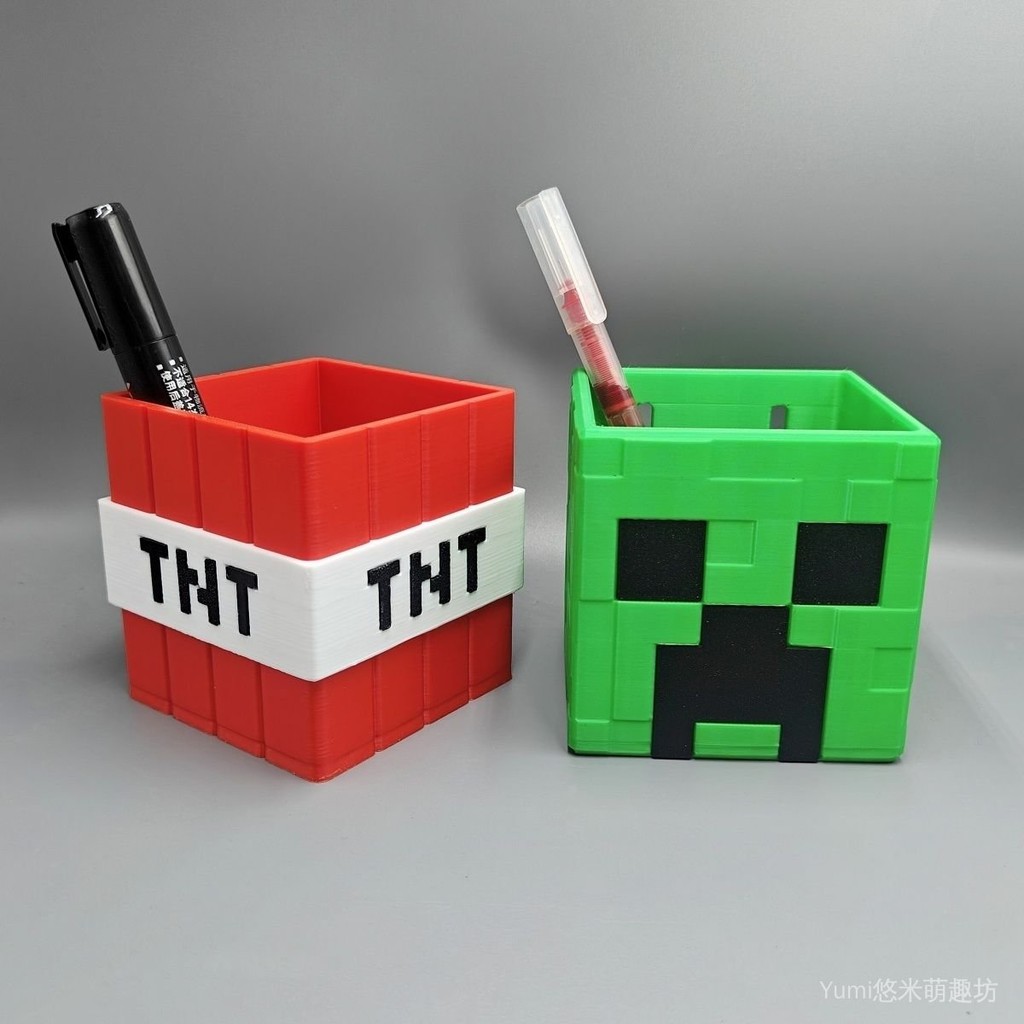 minecraft筆筒 我的世界TNT方塊筆筒 苦力怕方塊筆筒 我的世界遊戲週邊 多功能筆筒