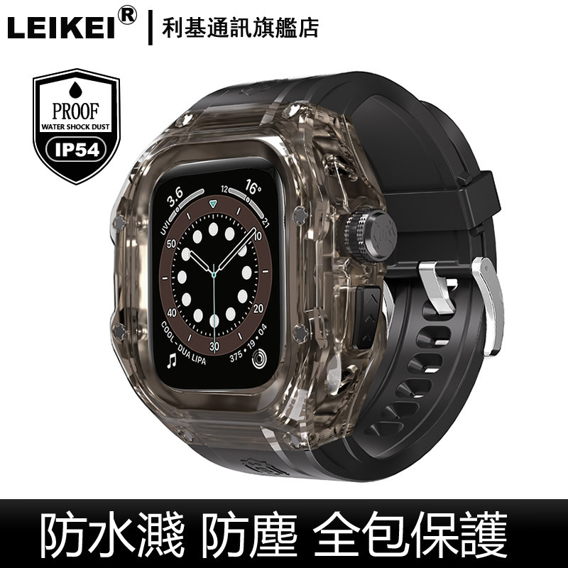 防水殼 適用 蘋果手表 apple watch s10 s9 ultra 2代 49mm密封全包 防塵防摔 運動保護殼