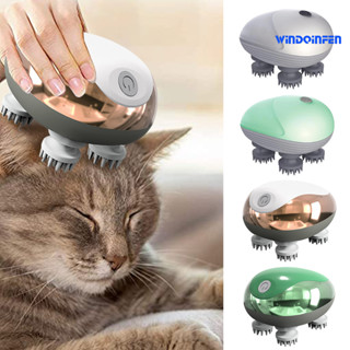 【萌寵屋】AMZ 迷你頭部按摩器充電寵物按摩儀電動頭皮龍電爪手多功能揉捏理療儀