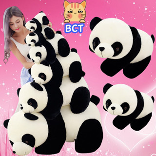 Bct熊貓毛絨玩具可愛寶寶大熊貓毛絨填充動物公仔動物玩具抱枕卡通卡哇伊娃娃女孩生日禮物