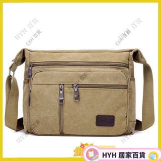 HYH【免運】大容量 多隔層 休閒帆布單肩側揹包 斜揹包斜揹包槍包斜揹包防盜包通勤包工具包腰包 情侶帆布包男士帆布010