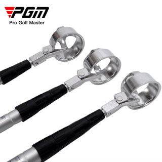 PGM LQQ001 高爾夫撈球器伸縮撈球杆超長撿球器球場用品3-6節高爾夫用品