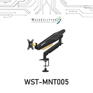 WaveSplitter威世波 電競Style鋁合金氣壓桌夾式螢幕支架 黑耀金