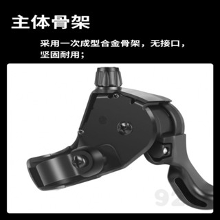 【優選好物】山地車自行車閤金外殻指撥變速器7/21速前後撥調速器單車變速配件