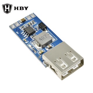Dc-dc 9V 12V 24V轉5V 3A USB降壓穩壓模組轉換器手機充電器車載電源模組