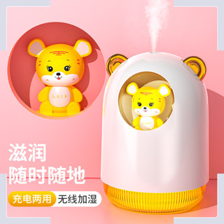 跑馬燈USB電池香薰加濕器 迷你補水儀香薰機蒸臉儀 萌寵usb加濕器