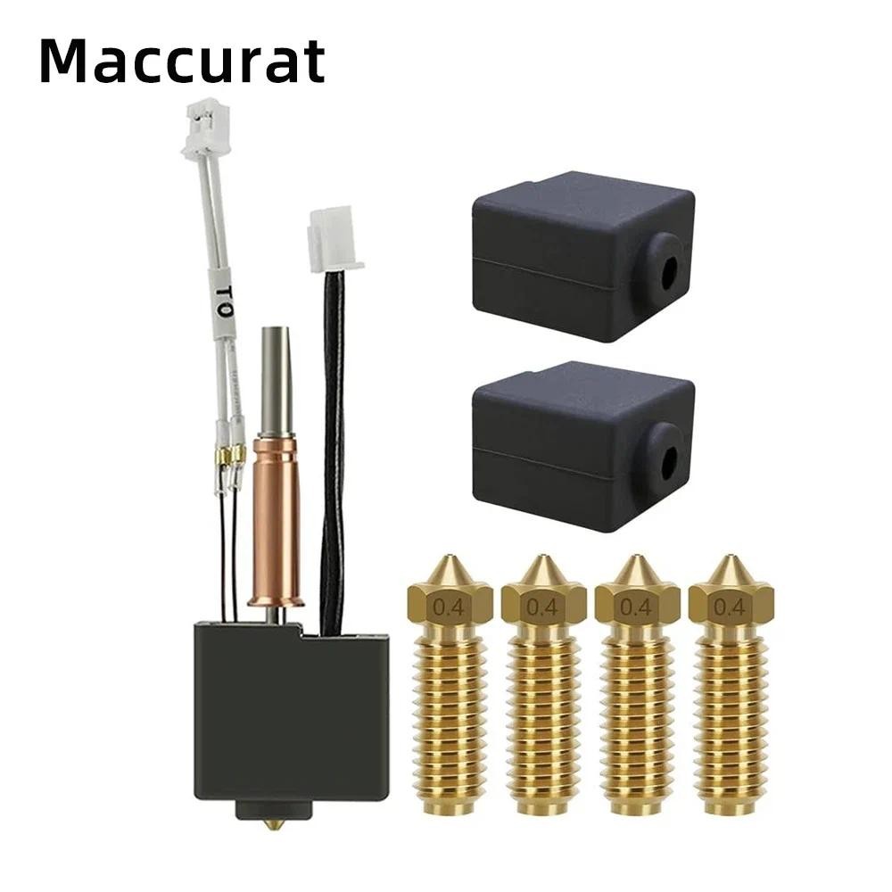 適用於 Anycubic Kobra3 打印頭熱端的 Anycubic Kobra 3 Combo Hotend 帶隔熱