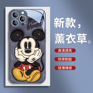 米奇 米妮 蘋果16 15手機殼16promax新款玻璃殼iphone13米老鼠12pro卡通x防摔11情侶mini