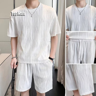 TopMan 男生套裝 短袖T恤 + 短褲 3D水波紋凹凸感兩件套 套裝男