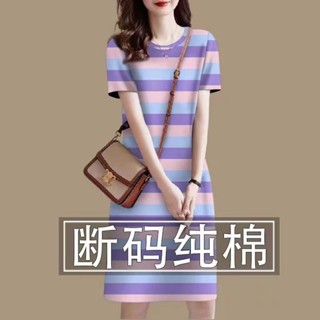 高檔純棉大碼韓版衣服寬鬆短袖條紋中長款修身連衣裙|韓版氣質洋裝|時尚復古媽媽洋裝|阿嬤衣服