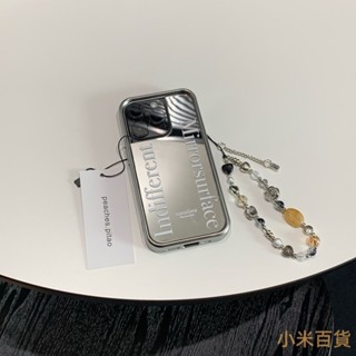 💗 小眾 ins 簡約 高階感 英文 鏡面 銀邊框 鏈條手機殼 適用iPhone15 14 Pro max 13 12