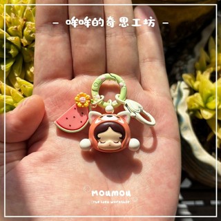 正版POPBEAN限定熊貓萌粒skull panda鑰匙扣手機鏈可愛書包吊飾創意生日禮物