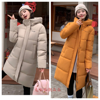 韓版零下保暖棉服加厚保暖中長版修身保暖外套女生外套防風保暖禦寒秋冬連帽羽絨外套新款防風大衣機車外套麵包服