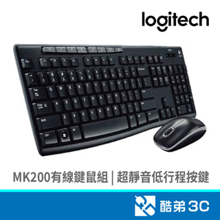 Logitech 羅技 MK200有線鍵鼠組/USB(黑) 酷弟3C