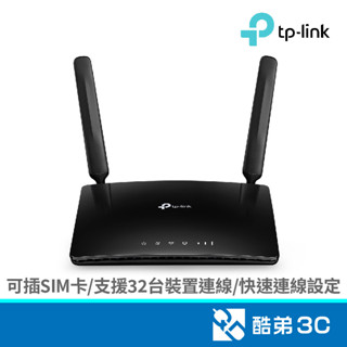 TP-LINK TL-MR6400 4G LTE N300 無線路由器 酷弟3C