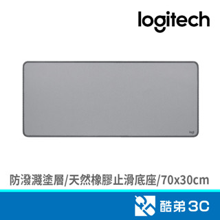 Logitech 羅技 桌墊(沉穩灰) 酷弟3C