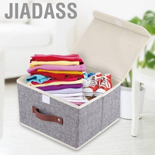 Jiadass Zerone 衣物收納盒布料折疊家居衣櫃衣服書籍兒童玩具收納盒