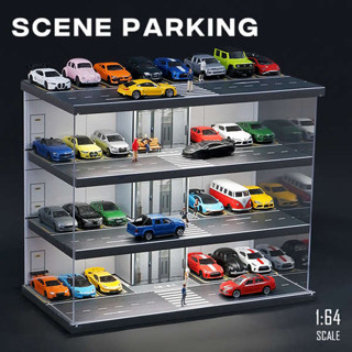 1:64車模展示盒停車場模型車庫場景多美卡玩具小汽車防塵收納架