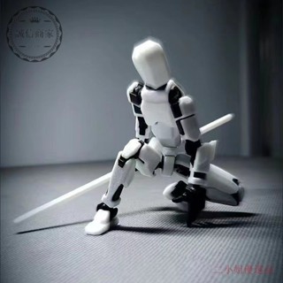 【速力達-】3代Dummy13全關節可動人偶機器人 3D列印人偶公仔假人玩具 倖運13DIY玩具可動玩偶21色交換禮物