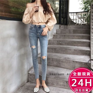 【梨卡】隔日到貨 女裝 牛仔 長褲 破洞褲 辣妹牛仔褲 大尺碼牛仔 氣質 韓版牛仔褲 秋季牛仔褲GA370【現貨24H】