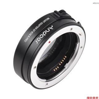 Andoer EF-EOS R 相機鏡頭轉接環 自動對焦 電子光圈可控 帶CPL偏振鏡 適用於佳能EF/EF-S鏡頭轉佳