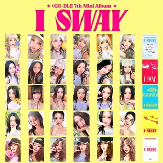 桃園出貨💞(G)I-DLE 新專【I SWAY】小卡 特典卡 葉舒華 宋雨琦 趙美延 田小娟 gidle小卡 自製小卡