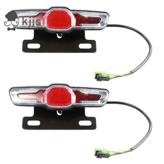 2x 電動自行車 5 Led 尾燈電動自行車電動自行車燈