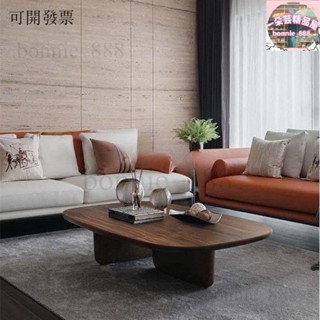 ❤免運~輕奢茶幾 北歐全實木橢圓形茶桌 輕奢現代簡約原木客廳小戶型設計師網紅茶幾 可開發票