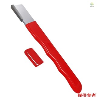 be_tools 戶外便攜園林剪刀磨刀器 戶外刀剪兩用磨刀石 園林刮刀開刃快速磨刀器 農用工具電動修枝剪整形器