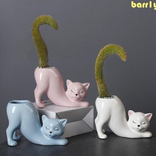 BARR1Y多汁花盆,陶瓷手工藝貓尾柱花盆,工藝品卡通搞笑可愛動物雕像雕塑贈品