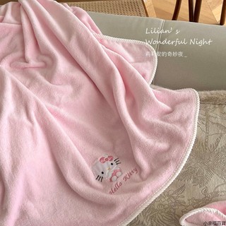 【台灣出貨】 莉莉安|粉色kitty貓浴巾日系卡通刺繡珊瑚絨成人家用吸水速乾毛巾浴巾 大尺寸 洗澡速幹裹巾