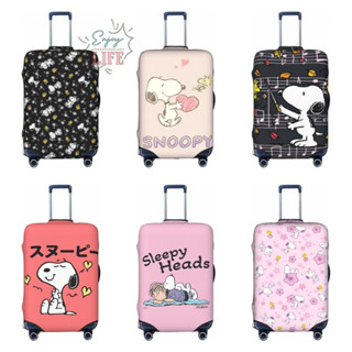 現貨速發 snoopy 行李箱保護套 小飛狗旅行箱防塵罩 加厚耐磨防刮 胖胖箱登機箱保護套 N811