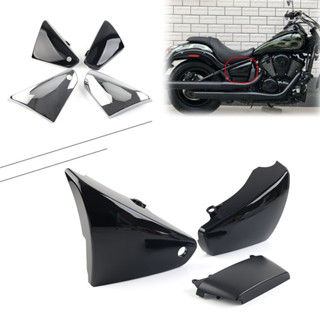 KAWASAKI 一對電池側整流罩適用於川崎 Vulcan VN900 經典定製 2006-2020
