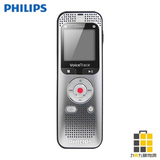 PHILIPS 數位立體聲專業錄音筆 DVT2050【九乘九文具】錄音筆 專業錄音筆 立體聲錄音筆 飛利浦錄音筆 飛利浦