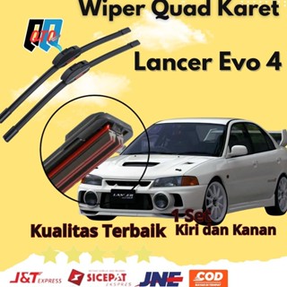 四橡膠雨刷 4 橡膠 Mitsubishi Lancer Evo 4 無框 1 套左右無鐵架橡膠玻璃刀片用於摩托車車輛