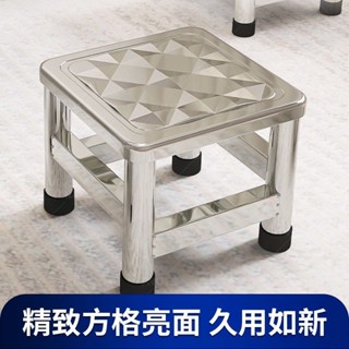 特厚椅子 304不鏽鋼椅子 凳子 小凳子 家用換鞋凳 凳子 耐用凳子 浴室洗澡凳子 防滑板凳 凳子 椅子