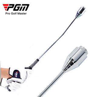 PGM HGB001 高爾夫初學練習用品 高爾夫揮杆練習器 練習棒 訓練器