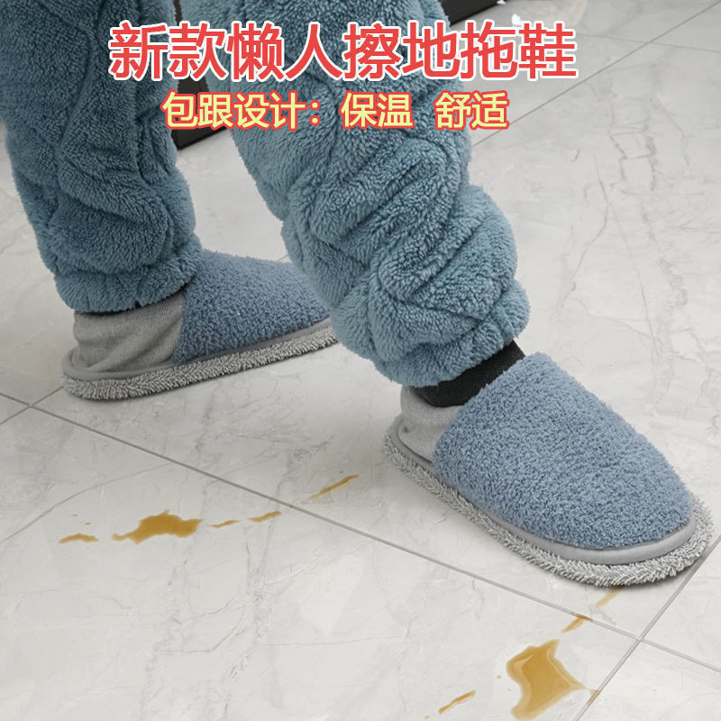 [靜音拖鞋]現貨 爆款懶人擦地 拖鞋 秋冬地闆清潔神器拖地抹布拖把布 靜音 可拆洗墩布
