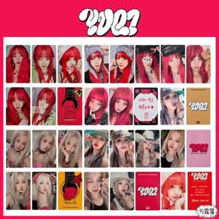 新北出貨✨宋雨琦小卡🫧YUQI 1st Mini Album YUQ1專輯週邊 小卡 K4特典小卡EVENT 自印小卡