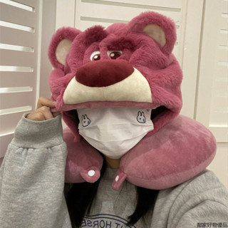 新品免運 U型枕女ins可愛草莓熊午睡枕助眠遮光護頸枕護脖子圈可水洗帶帽子 連帽U型枕