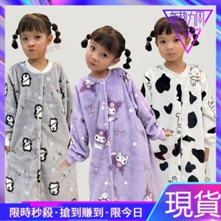 免運💖兒童睡衣秋冬季珊瑚絨中長款男女童加絨加厚連體加絨保暖睡袍 K5OO